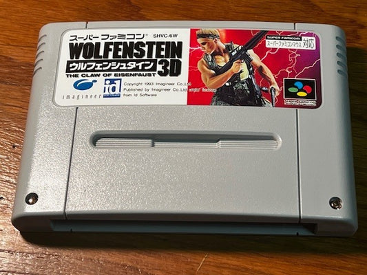 Super Famicom Wolfenstein 3D The Claw of Eisenfaust CIB Excellent Condition
