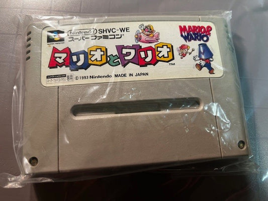 Mario & Wario Mouse Set – Super Famicom – CIB – Nintendo