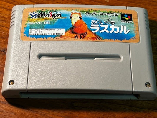 Araiguma Rascal: Raccoon Rascal – Super Famicom – NCS – Loose Cart – Excellent