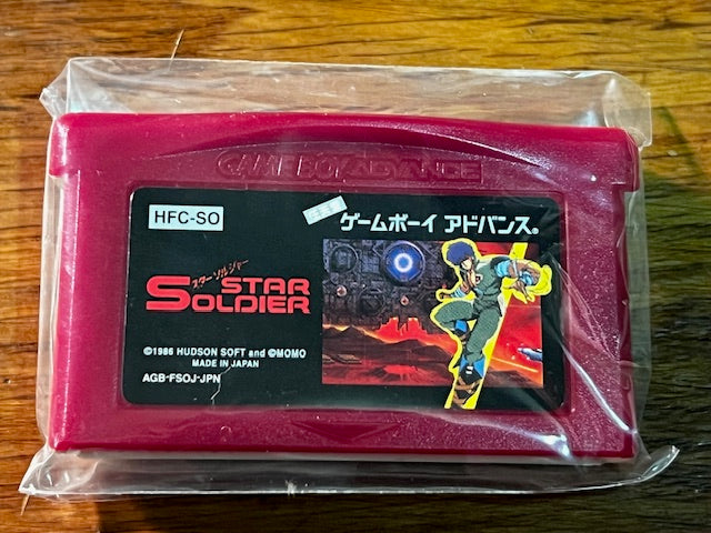 Star Soldier Famicom Mini – Game Boy Advance – Nintendo – CIB