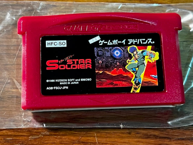 Star Soldier Famicom Mini – Game Boy Advance – Nintendo – CIB