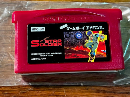 Star Soldier Famicom Mini – Game Boy Advance – Nintendo – CIB