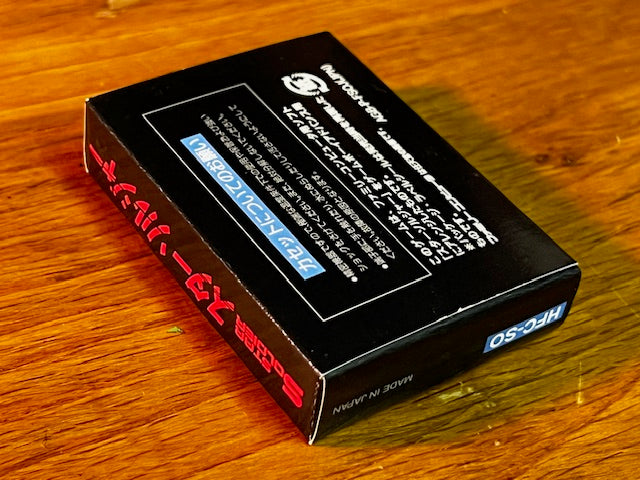 Star Soldier Famicom Mini – Game Boy Advance – Nintendo – CIB