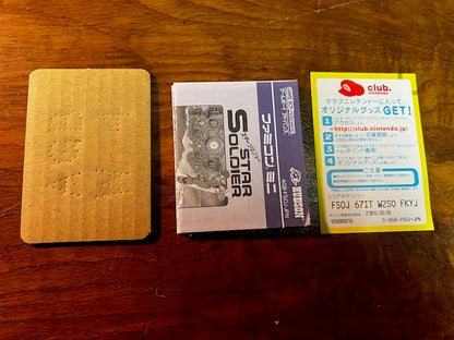 Star Soldier Famicom Mini – Game Boy Advance – Nintendo – CIB