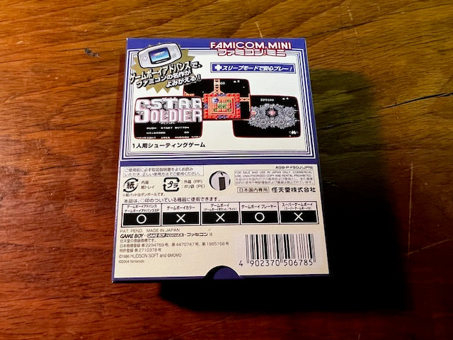 Star Soldier Famicom Mini – Game Boy Advance – Nintendo – CIB