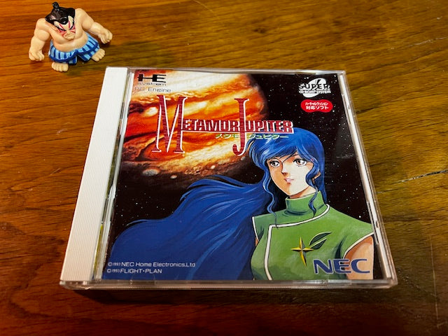 METAMOR JUPITER - NEC - PC ENGINE - EXCELLENT - ORIGINAL