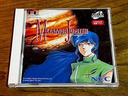 METAMOR JUPITER - NEC - PC ENGINE - EXCELLENT - ORIGINAL