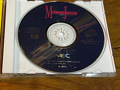 METAMOR JUPITER - NEC - PC ENGINE - EXCELLENT - ORIGINAL