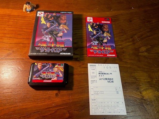 CONTRA THE HARD CORPS - SEGA MEGA DRIVE - KONAMI - CIB - 10/10
