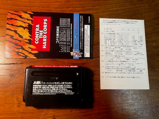 CONTRA THE HARD CORPS - SEGA MEGA DRIVE - KONAMI - CIB - 10/10