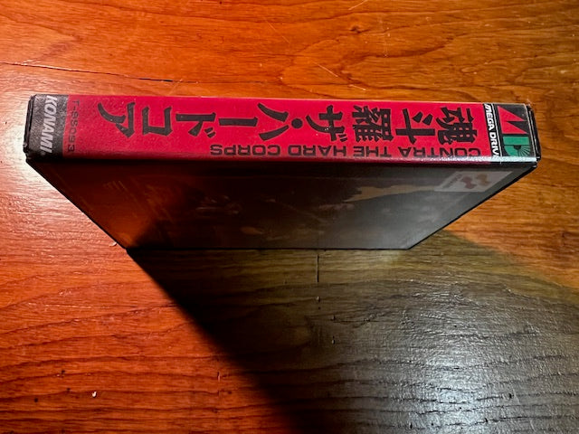 CONTRA THE HARD CORPS - SEGA MEGA DRIVE - KONAMI - CIB - 10/10