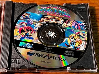 Astal for Sega Saturn (輝水晶伝説アスタル) - Complete in Box NTSC-J