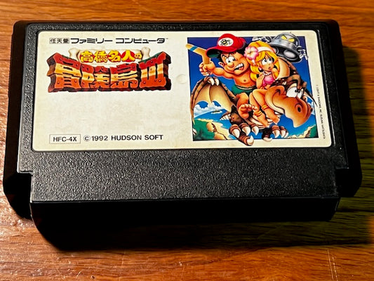 Adventure Island 3 Famicom Loose Cart | Takahashi Meijin’s Adventure Island III