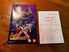 TOP O NERAE! GUNBUSTER – PS2 – BANDAI – CIB – EXCELLENT