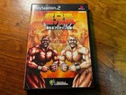 CHO ANIKI: SEINARU PROTEIN DENSETSU – PS2 – PSIKYO – CIB – EXCELLENT