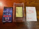 GOKETSUJI ICHIZOKU / POWER INSTINCT - SUPER FAMICOM - ATLUS - 100% CIB - VG