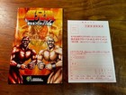 CHO ANIKI: SEINARU PROTEIN DENSETSU – PS2 – PSIKYO – CIB – EXCELLENT
