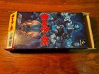 GOKETSUJI ICHIZOKU / POWER INSTINCT - SUPER FAMICOM - ATLUS - 100% CIB - VG