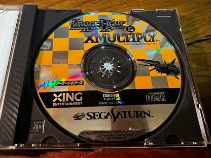 Image Fight & X-Multiply Arcade Gears Sega Saturn Japan CIB T-26110G Excellent