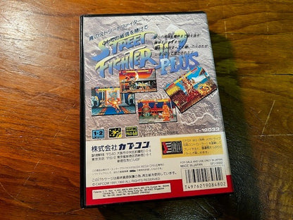 Street Fighter II Plus: Champion Edition - Sega Mega Drive - Box, Cart & Manual