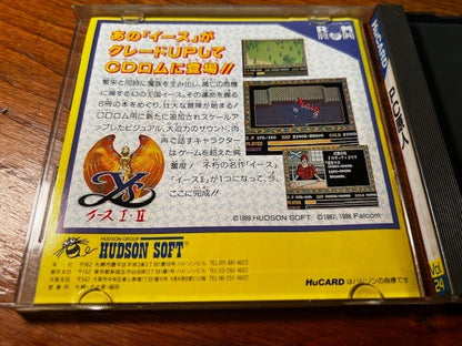 PC GENJIN - PC ENGINE - HUDSON - CIB - VERY GOOD