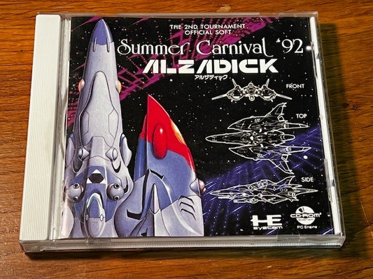 ALZADICK (アルザディック) Summer Carnival '92 - PC ENGINE SUPER CD-ROM² - NEC - EXCELLENT