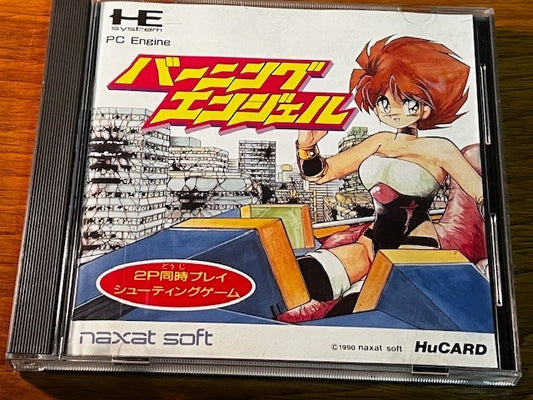 BURNING ANGEL - PC ENGINE - NAXAT - 100% CIB - REG