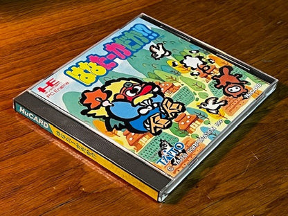 Hana Taaka Daka!? – PC Engine – CIB – Taito – Excellent