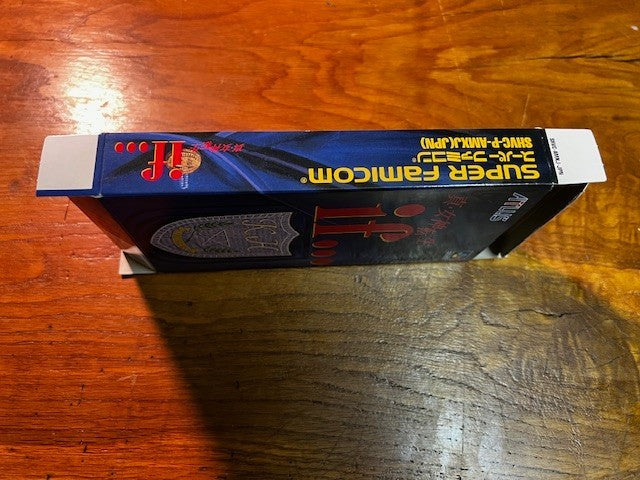 Shin Megami Tensei if... – Super Famicom – Atlus – CIB – Excellent