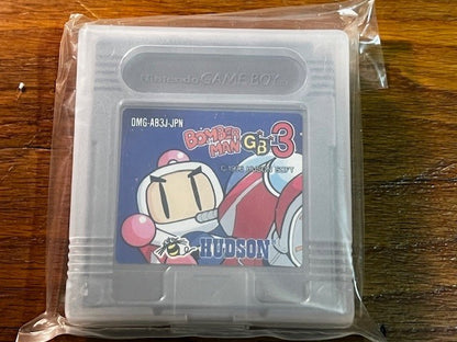 Bomberman GB 3 – Game Boy – CIB – Hudson – Game Can Vol. 5