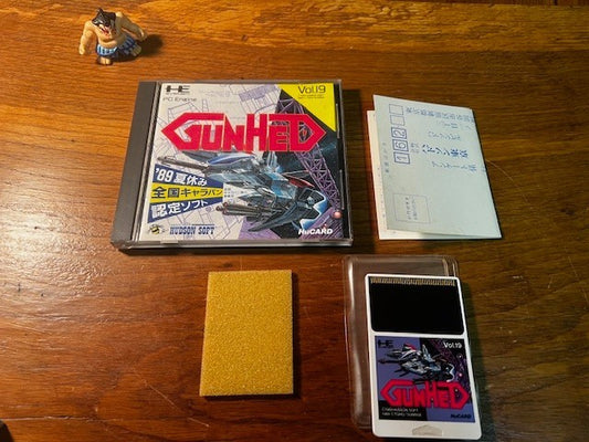GUNHED - PC ENGINE - CIB - TESTED - EXCELLENT