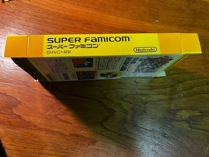 SUPER MARIO WORLD - SFC - NINTENDO - EXCELLENT