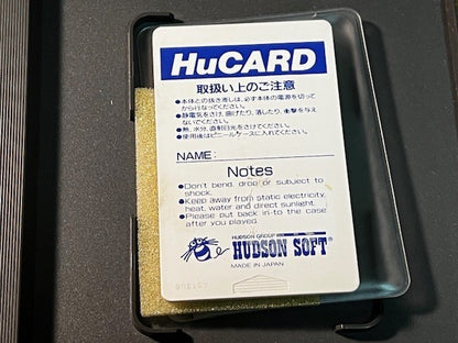 PC Genjin - PC Engine - CIB - Very Good - Hudson Soft