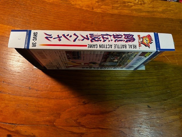 Fatal Fury Special – Super Famicom – CIB – Takara