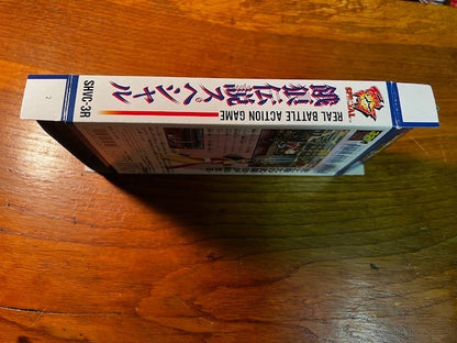 Fatal Fury Special – Super Famicom – CIB – Takara