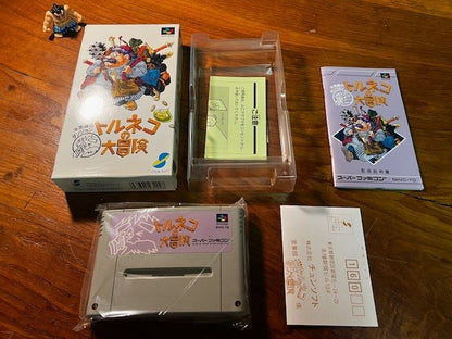 Torneko no Daibouken: Fushigi no Dungeon – SFC – Chunsoft – CIB – Excellent