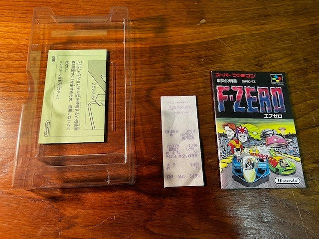 F-ZERO - SUPER FAMICOM - NINTENDO - CIB + ORIGINAL RECEIPT - EXCELLENT