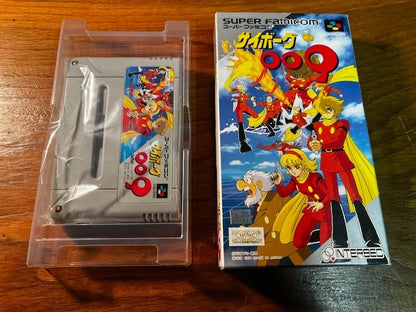 Cyborg 009 – Super Famicom – CIB – Bec – Excellent