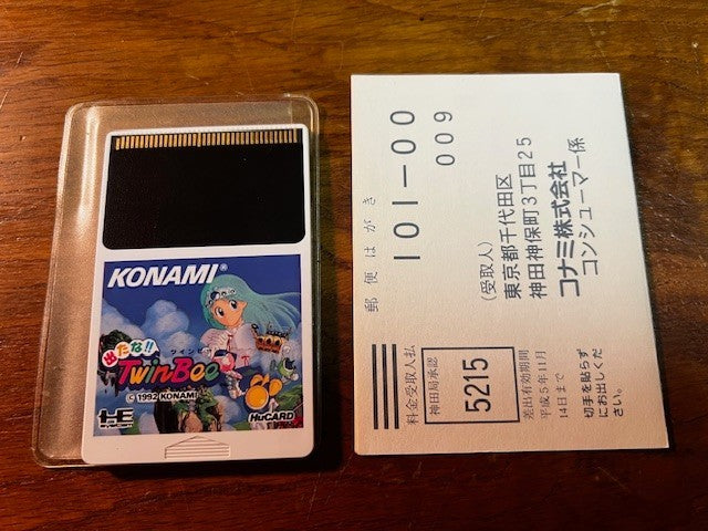 PC Engine TwinBee CIB Complete in Box w/ Stickers Inlay Excellent Konami