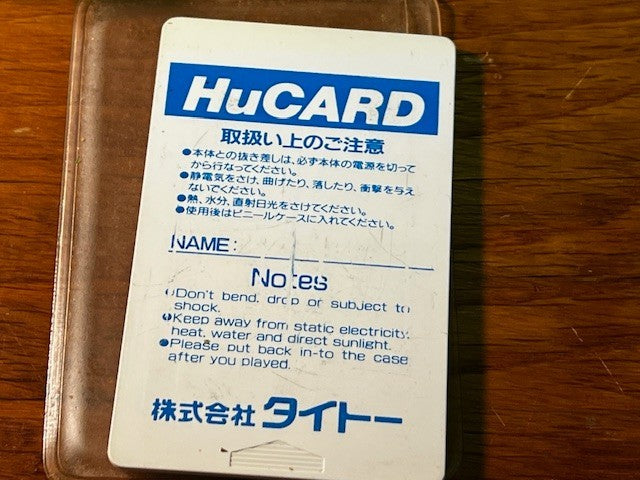 S.C.I. Special Criminal Investigation PC Engine HuCard Tested Taito Japan