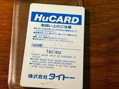 S.C.I. Special Criminal Investigation PC Engine HuCard Tested Taito Japan