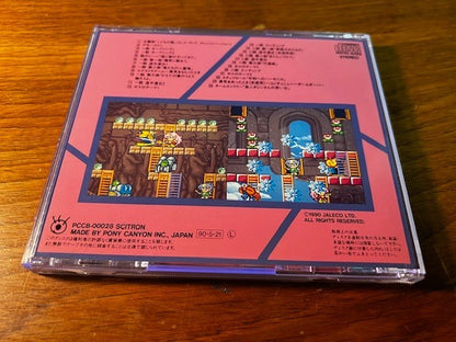 Rod Land – Game Soundtrack CD – CIB - Excellent - – PCCB‑00028