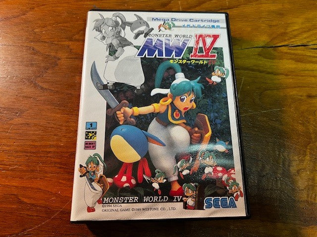 MONSTER WORLD IV – MEGA DRIVE – CIB – PROTECTIVE COVER – EXCELLENT