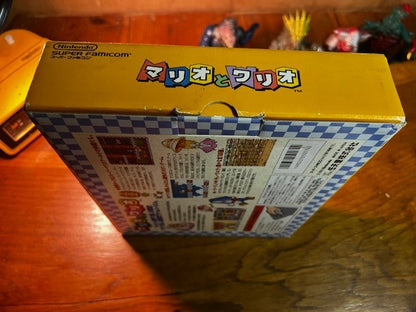 Mario & Wario Mouse Set – Super Famicom – CIB – Nintendo