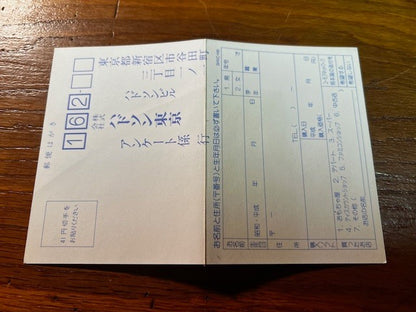 PC GENJIN - PC ENGINE - HUDSON - CIB - VERY GOOD