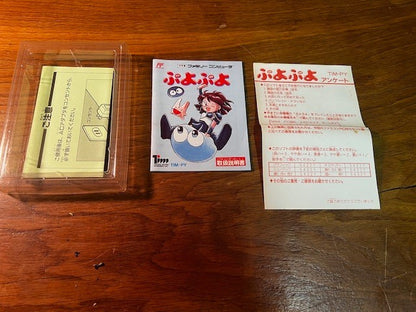 Puyo Puyo – Famicom – Tokuma Shoten / Compile – CIB Japan