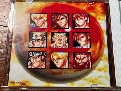 Fighter’s History Original Soundtrack CD – PCCB-00123 – G.S.M. 1500 Series – Exc
