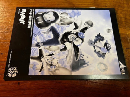 SNK Neo Geo AES Raguy Blue’s Journey Complete in Box CIB