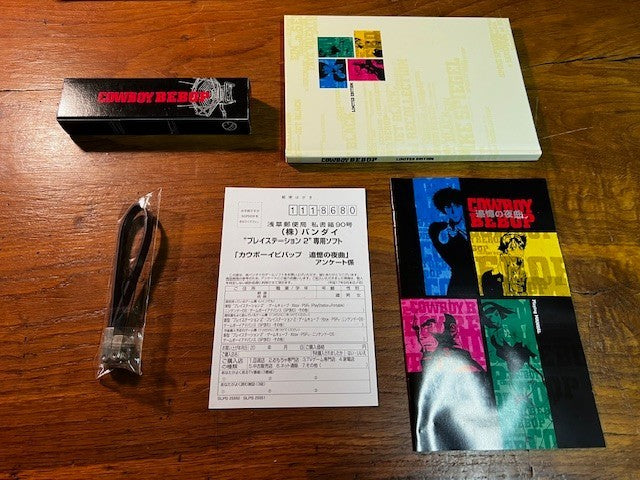 PS2 Cowboy Bebop Tsuioku no Serenade LE Box CIB NTSC-J w/ OST, Art Book, T-Shirt