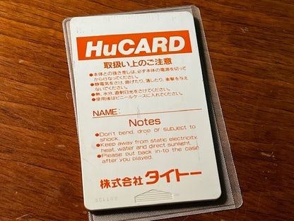 HEAVY UNIT – PC ENGINE – TAITO – LOOSE HuCARD w/ SLEEVE – VERY GOOD